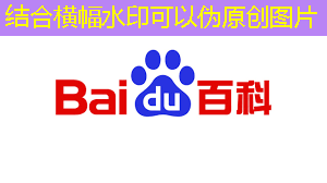 商显智慧终端:探索新零售的无限可能! 商显智慧终端:探索新零售的无限可能!