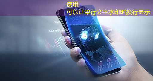 浪潮智慧城市评测报告 浪潮智慧城市评测报告