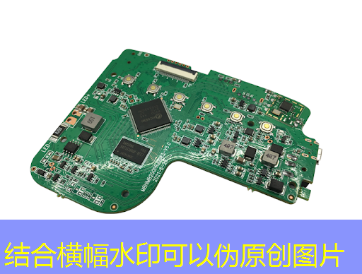 吉林城市智慧供排水系统售后服务 吉林城市智慧供排水系统售后服务