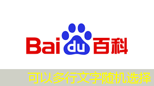 工业互联网融合应用六大新模式 工业互联网融合应用六大新模式