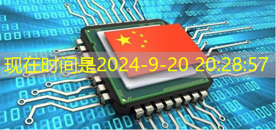 智能物流系统长途运输的优点 智能物流系统长途运输的优点