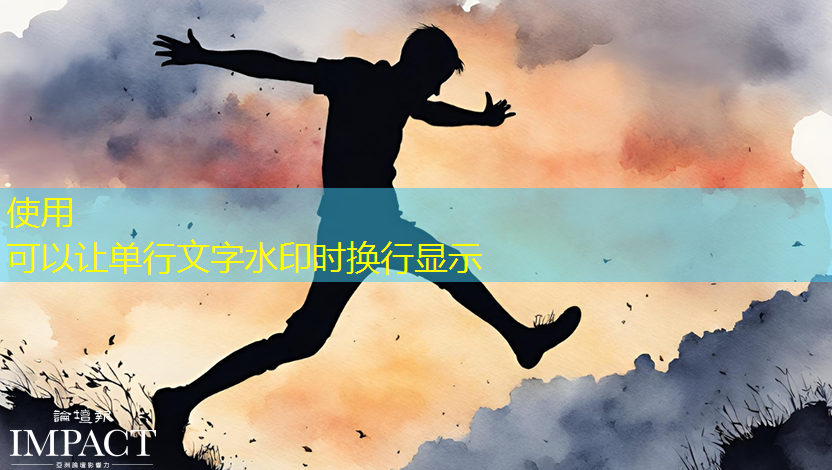 壹米滴答物流智能派送怎么样 壹米滴答物流智能派送怎么样