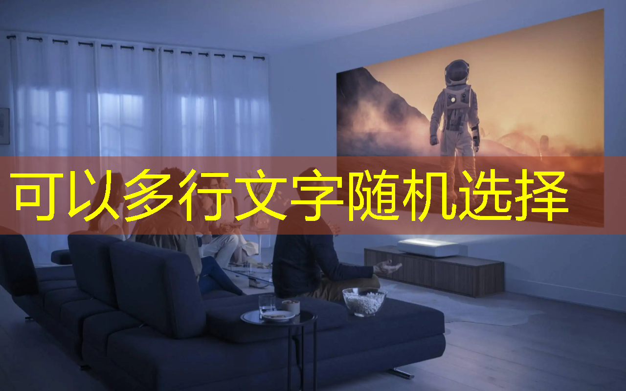 互联网5g通信运营方案 互联网5g通信运营方案