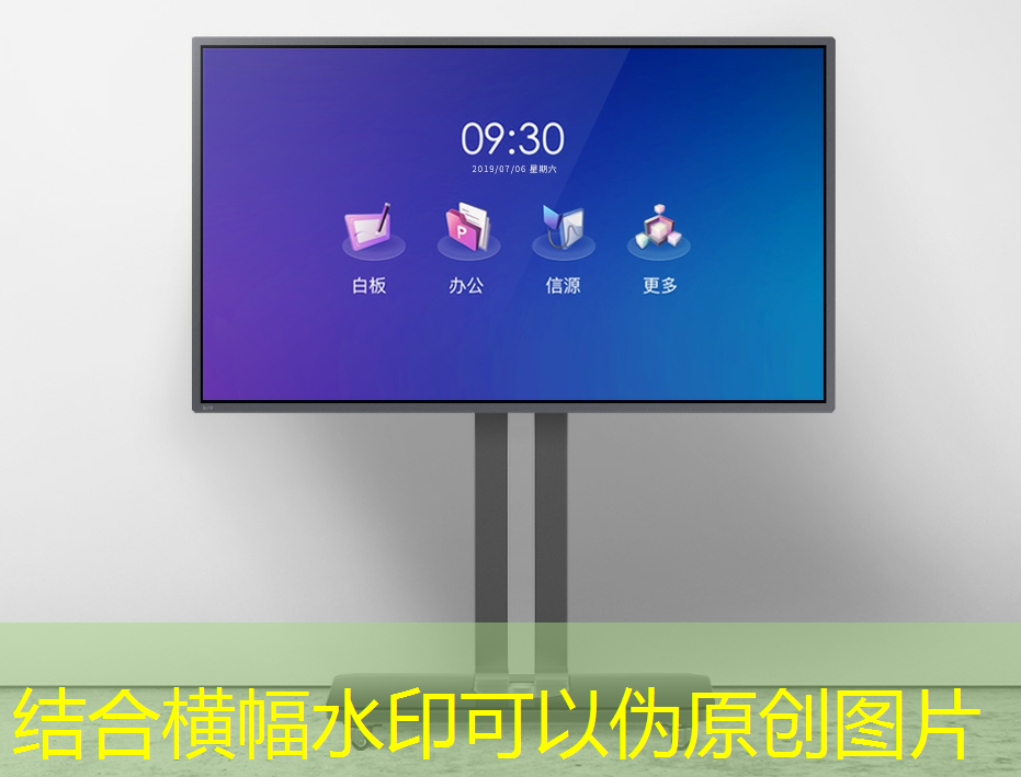 互联网5g套餐运营 互联网5g套餐运营