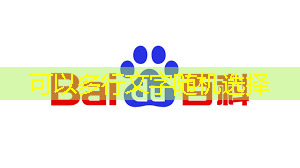 绍兴智慧城市沙盘施工 绍兴智慧城市沙盘施工