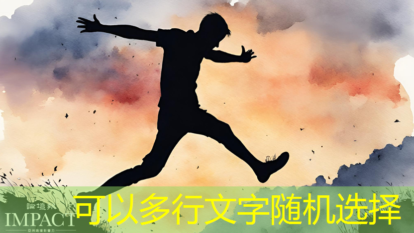 工业互联网应用的职业规划 工业互联网应用的职业规划