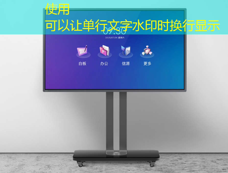 家中唯一的影院设备:智能无线眼镜投屏为你揭秘! 家中唯一的影院设备:智能无线眼镜投屏为你揭秘!