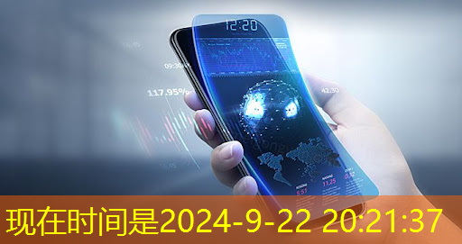 工业企业互联网营销案例 工业企业互联网营销案例