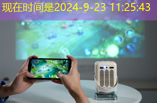 厦门智慧城市特点介绍 厦门智慧城市特点介绍