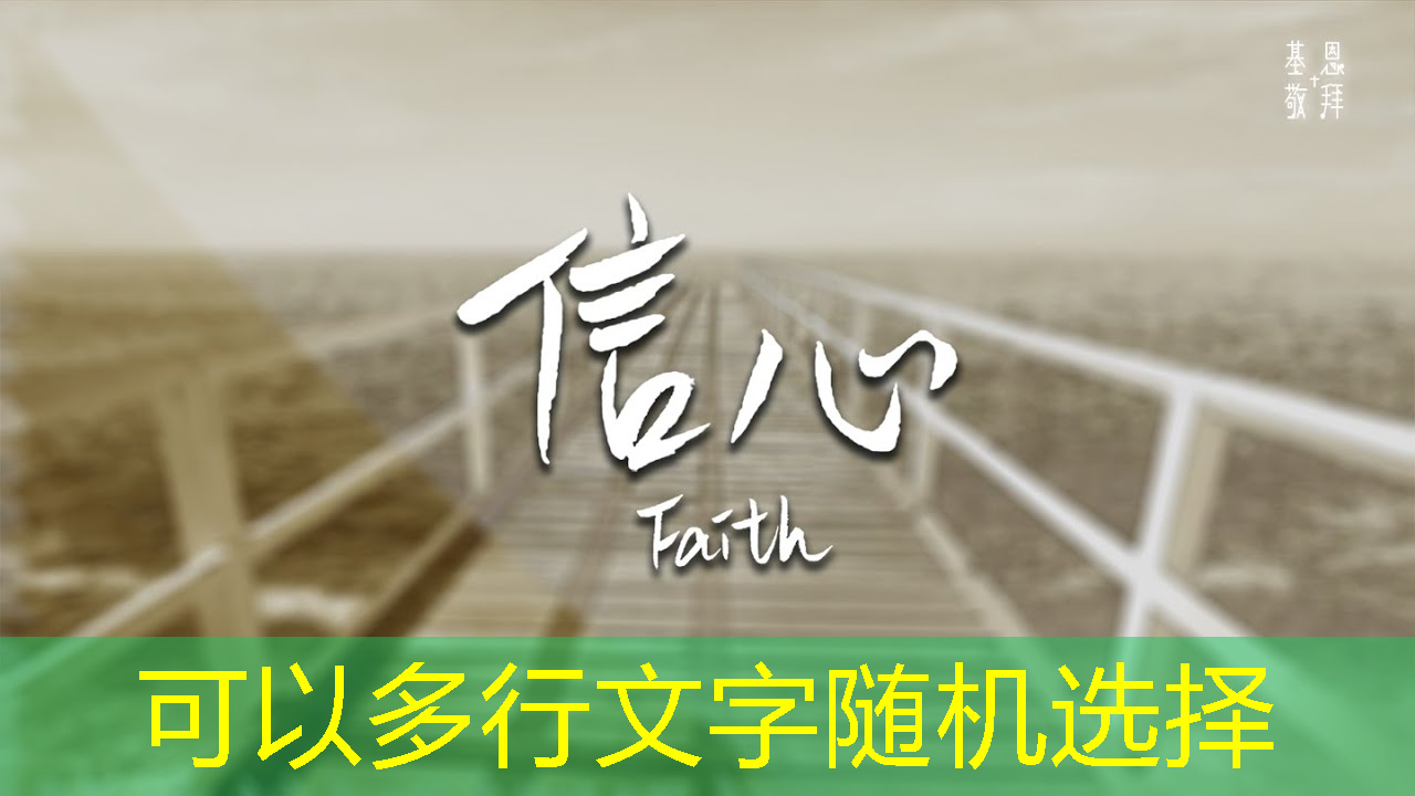 厦门智慧城市特点介绍 厦门智慧城市特点介绍