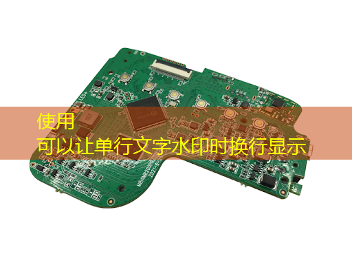 智慧城市配送是什么软件 智慧城市配送是什么软件