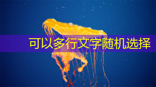 淮安医院智能物流项目招标 淮安医院智能物流项目招标