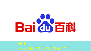 科技感十足,智慧灯投影为空间增添独特魅力 科技感十足,智慧灯投影为空间增添独特魅力
