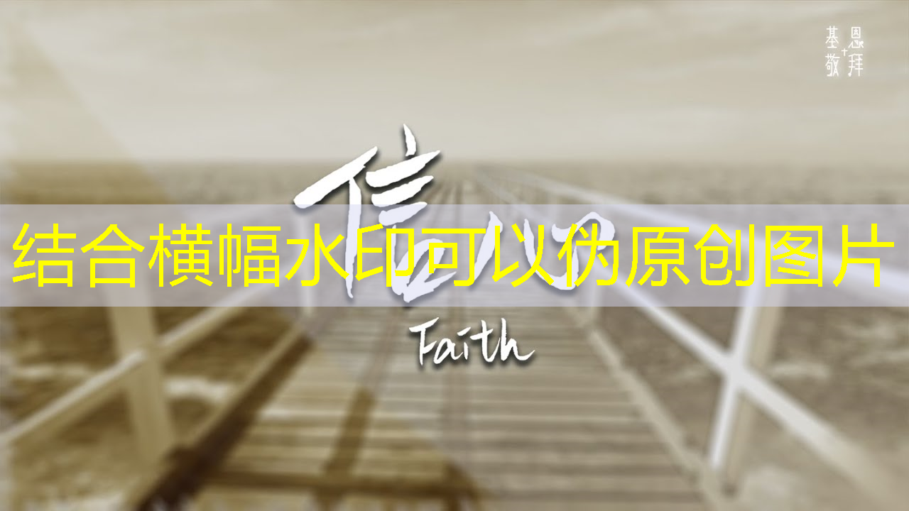 如何制作给远方亲人的电子视频贺卡? 如何制作给远方亲人的电子视频贺卡?