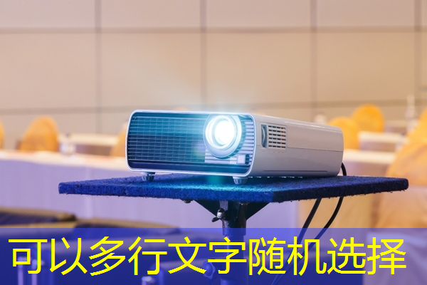 京东物流布局智能新基建 京东物流布局智能新基建