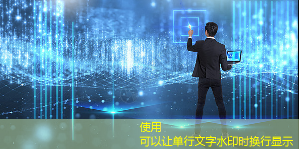 聊城第一批智慧城市示范区 聊城第一批智慧城市示范区