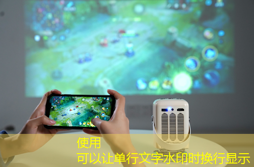 体现5g和互联网的东西是什么 体现5g和互联网的东西是什么
