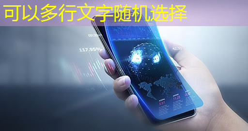 陕煤运销集团智能物流 陕煤运销集团智能物流