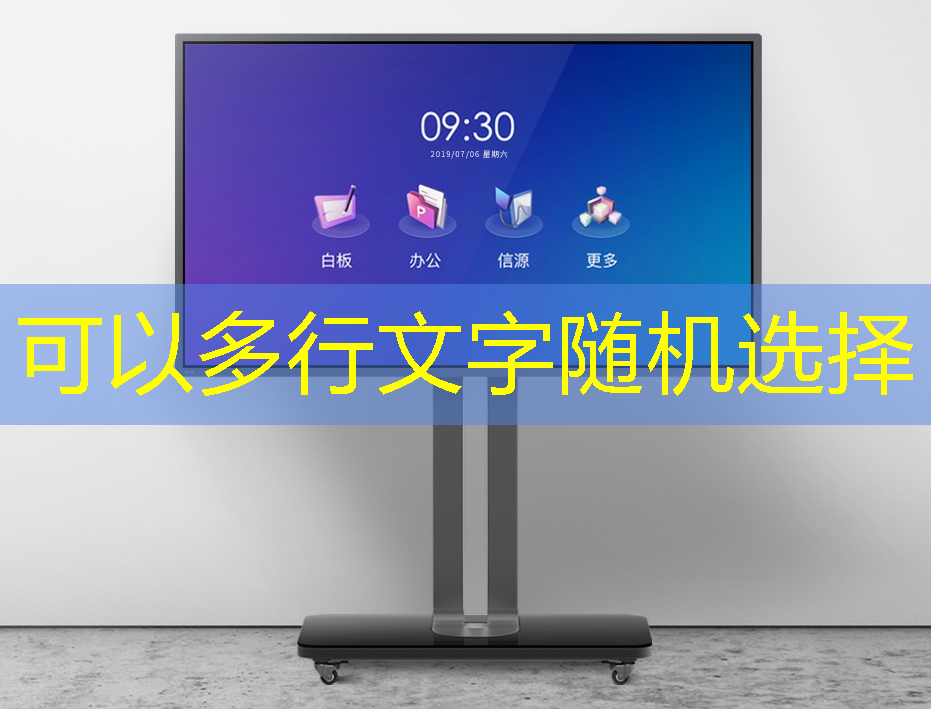 期待未来智慧城市的句子 期待未来智慧城市的句子