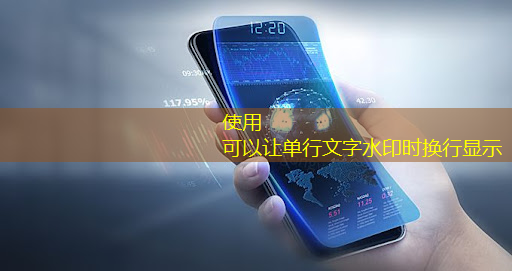 邱县智慧城市违约事件 邱县智慧城市违约事件