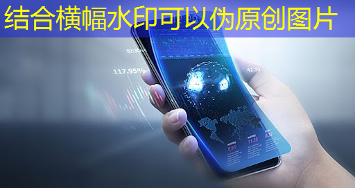 线缆工业互联网发言稿 线缆工业互联网发言稿