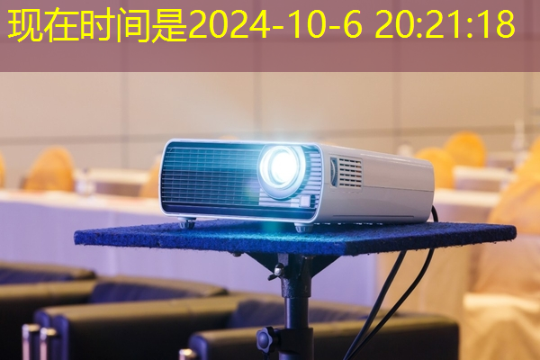 吉利大学工业互联网实验室 吉利大学工业互联网实验室