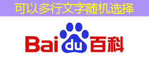 智慧城市平台设计原则包括 智慧城市平台设计原则包括