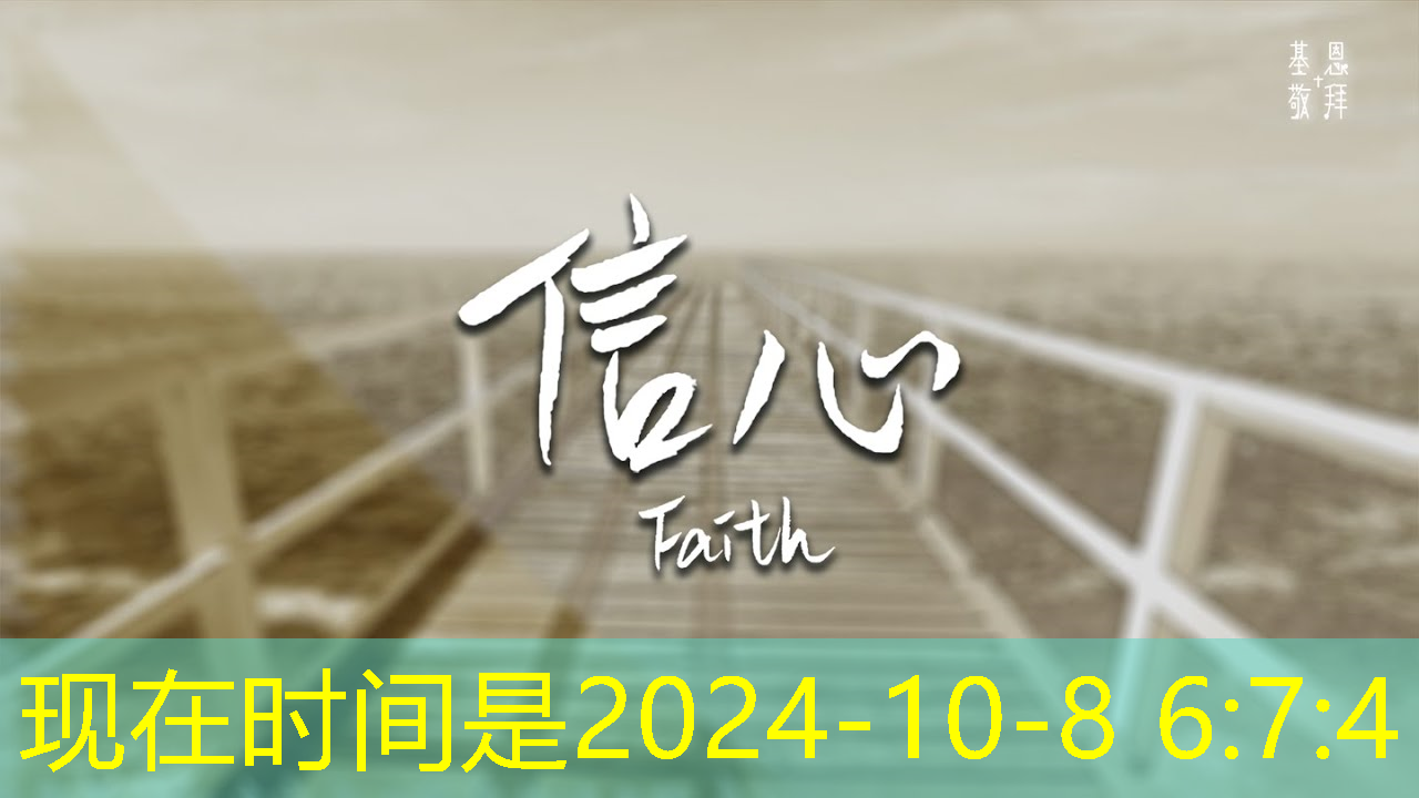 什么是5g智能互联工厂 什么是5g智能互联工厂