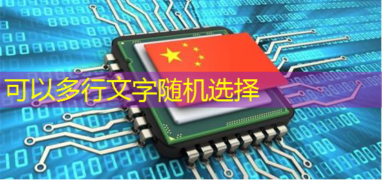 智慧城市美术作业 智慧城市美术作业