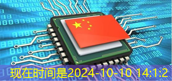 工业互联网和程序员哪个好 工业互联网和程序员哪个好