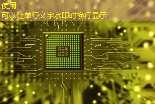 城市智慧合伙人是什么 城市智慧合伙人是什么
