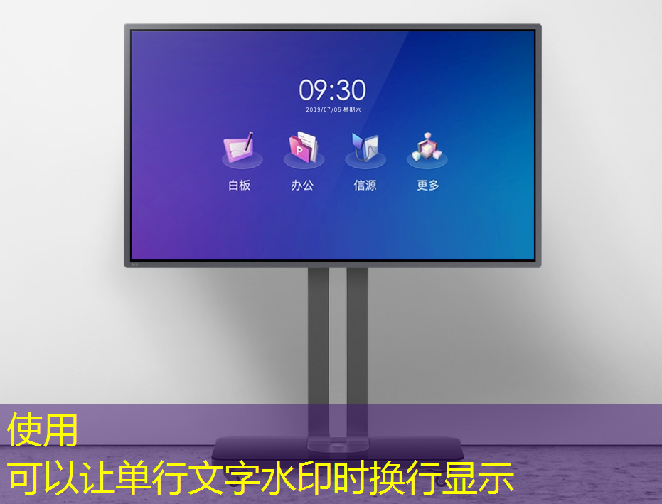 西南交通大学城市与智慧交通学院 西南交通大学城市与智慧交通学院