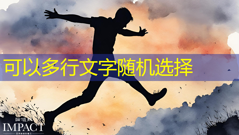 智慧城市数据变现什么意思 智慧城市数据变现什么意思