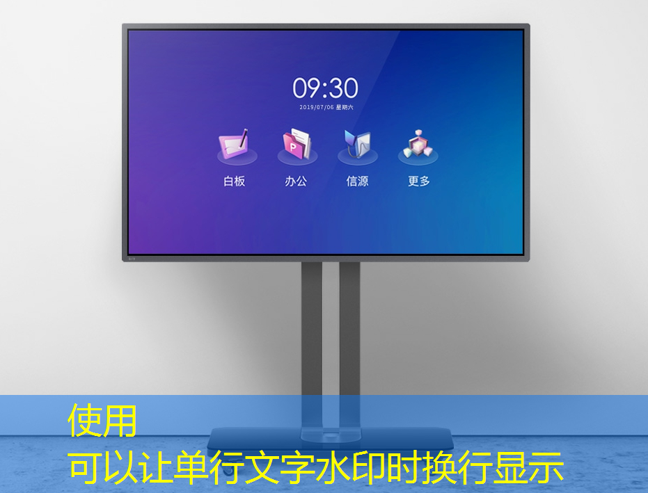 通用智能物流系统管理模式 通用智能物流系统管理模式