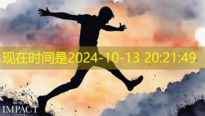 物流智能设备安装流程 物流智能设备安装流程