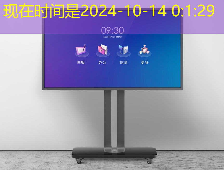 南宁智能轨道物流系统有哪些