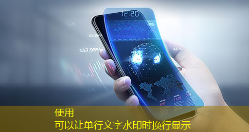 智慧城市与高峰论坛的联系 智慧城市与高峰论坛的联系