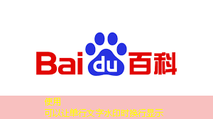 四川智能录单物流系统软件 四川智能录单物流系统软件