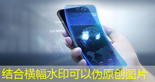 cctv13智能物流