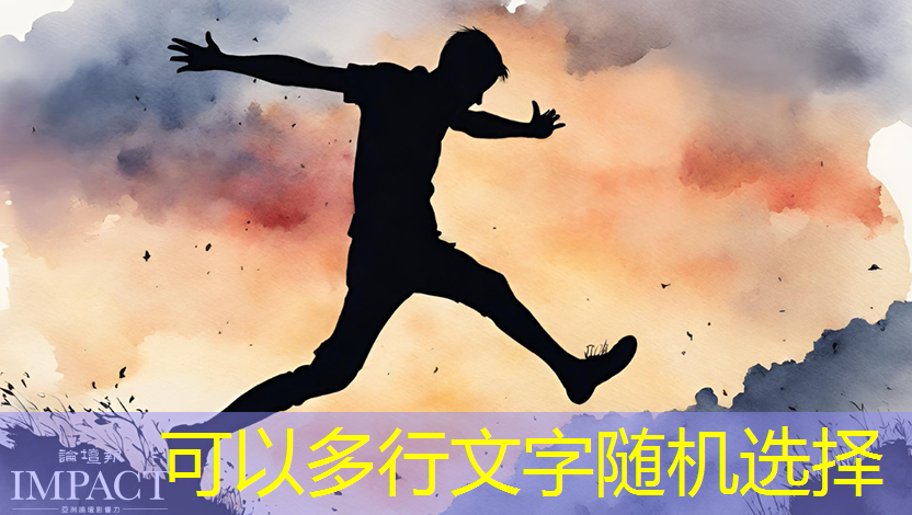 5g时代互联网有什么新模式