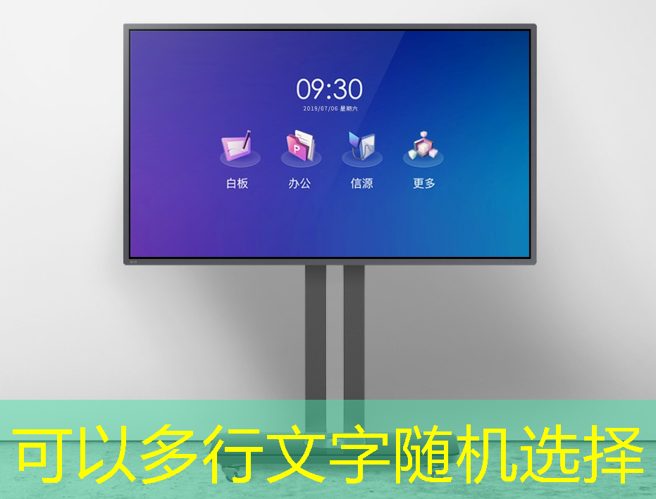 鹏鼎自动化智能物流怎么样 鹏鼎自动化智能物流怎么样