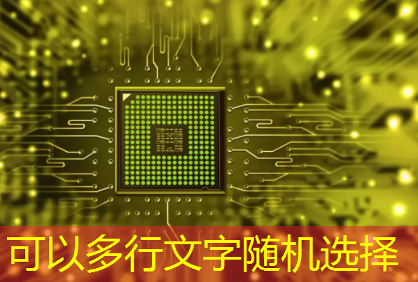卫星互联网6g比5g成本低