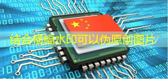 重庆智慧城市沙盘施工项目 重庆智慧城市沙盘施工项目