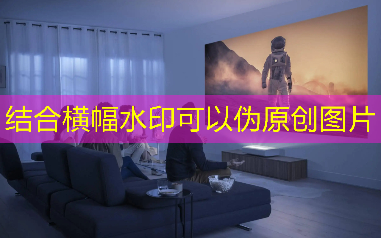 聊城市智慧中心在哪里办公 聊城市智慧中心在哪里办公