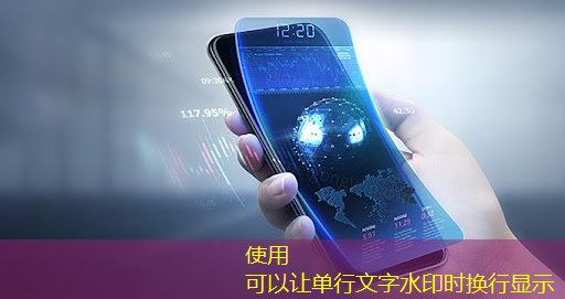 掌上游戏机芯片的音频处理技术解析！独特音效打造全新游戏体验！