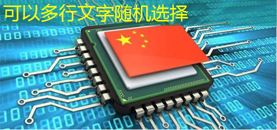 开启智能商业新纪元!商显智慧屏评测逐一揭露 开启智能商业新纪元!商显智慧屏评测逐一揭露
