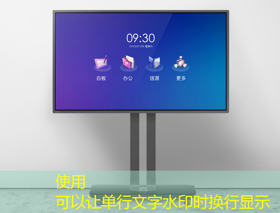 电子视频贺卡在节日促销活动中的商业价值分析 电子视频贺卡在节日促销活动中的商业价值分析
