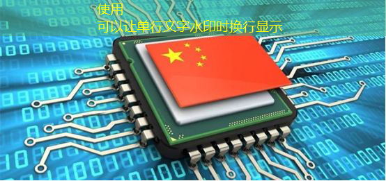 创维光电智慧商显:打破传统商业模式,满足个性化需求 创维光电智慧商显:打破传统商业模式,满足个性化需求