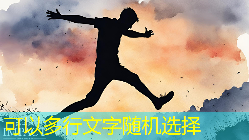 与众不同的驾驶感受:智慧投影大灯引领新一代汽车技术 与众不同的驾驶感受:智慧投影大灯引领新一代汽车技术