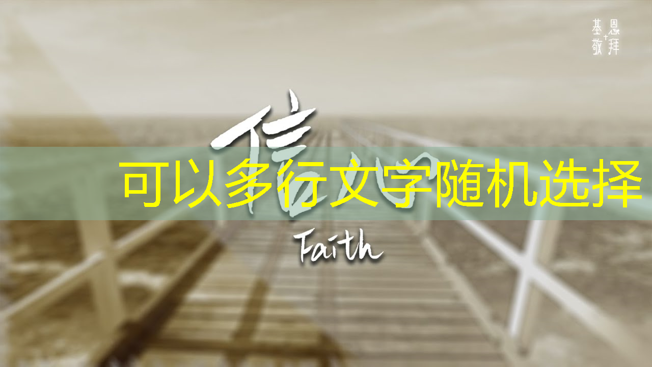 推动商业智慧创新,智慧商显展让您实现商业突破! 推动商业智慧创新,智慧商显展让您实现商业突破!